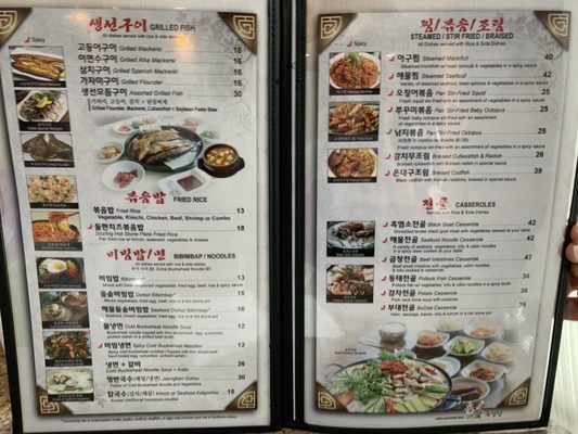 New Gangnam BBQ I by null
