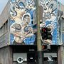 Photo of Zhong Luo's Dragon House