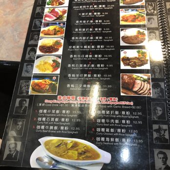 Super Stars Cafe - Cafes Near Me - Richmond, British Columbia Super Stars Cafe - Cafes Near Me - Richmond, British Columbia