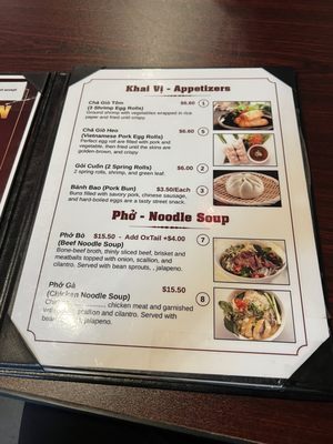Pho Kitchen by null