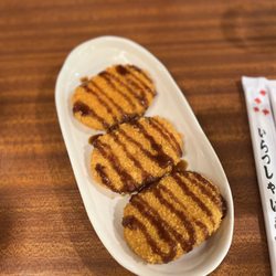 Tokyo Ramen - Korokke Appetizer. Very Delicious.
