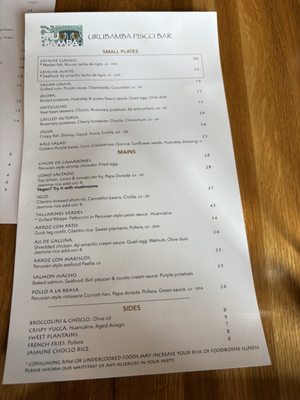 Menu photo 2 Urubamba Pisco Bar Huntington, NY Menu photo 2 Urubamba Pisco Bar Huntington, NY