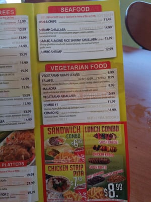 Menu photo 2 Shawarma Express Eastpointe Eastpointe, MI Menu photo 2 Shawarma Express Eastpointe Eastpointe, MI