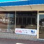 Photo of Fix My Cell