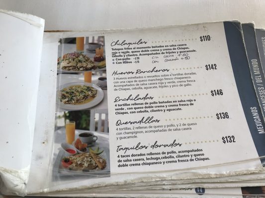 Menu photo 1 dolce salato Playa del Carmen, ROO
