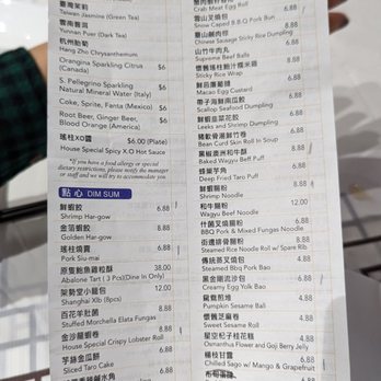 Bistro 1968 - Menu 1 - Dim Sum Near Me - San Gabriel, California