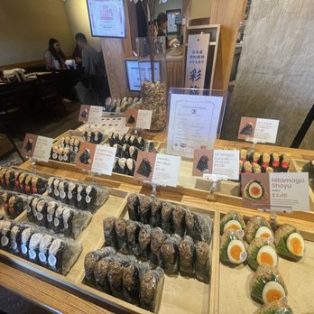 Chamon - Onigiri - Japanese Near Me - Las Vegas, Nevada Chamon - Onigiri - Japanese Near Me - Las Vegas, Nevada