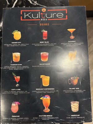 Menu photo 1 Kulture Charlotte, NC Menu photo 1 Kulture Charlotte, NC