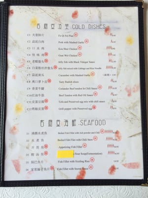 Menu photo 6 Masterpiece Duluth, GA