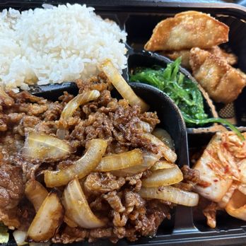 Ginza Spot - Spicy Beef Bulgogi Bento Box - Ramen Near Me - Robbinsville Township, New Jersey Ginza Spot - Spicy Beef Bulgogi Bento Box - Ramen Near Me - Robbinsville Township, New Jersey