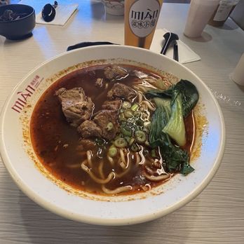 MIAN - Spicy beef noodle soup and one of their teas! - Szechuan Near Me - Houston, Texas