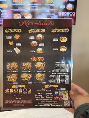 Menu photo 1 Kerbachi Kerman, CA Menu photo 1 Kerbachi Kerman, CA