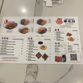 Ji Bei Chuan Noodles - Menu - Noodles Near Me - Queens, New York Ji Bei Chuan Noodles - Menu - Noodles Near Me - Queens, New York