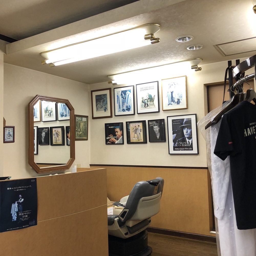 TOP 10 BEST Barbers in Yokosuka, 神奈川県, Japan - Updated 2026 - Yelp, image size:1000x1000