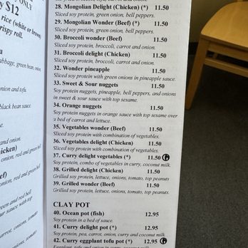 Anna's Vegan Cafe - Vegetarian Near Me - Sacramento, California Anna's Vegan Cafe - Vegetarian Near Me - Sacramento, California