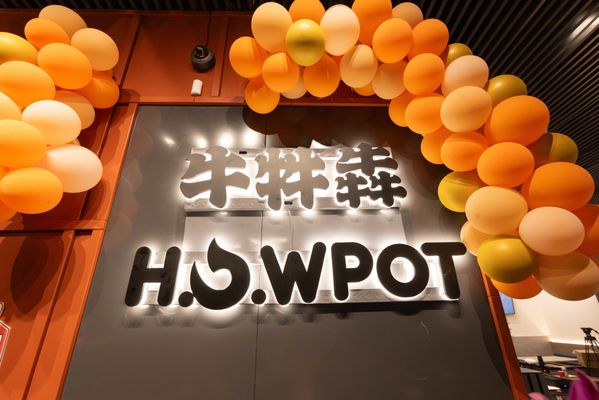 HOWPOT by null