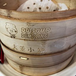 Pork Soup Dumpling