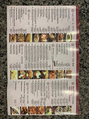 Menu photo 8 Da Rae BBQ Restaurant Fullerton, CA Menu photo 8 Da Rae BBQ Restaurant Fullerton, CA