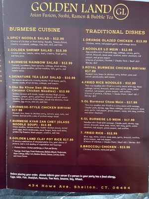 Menu photo 1 Golden Land Shelton, CT