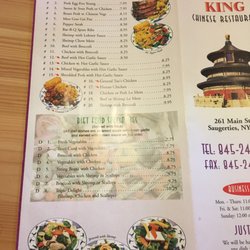 Szechuan King - Back side of menu