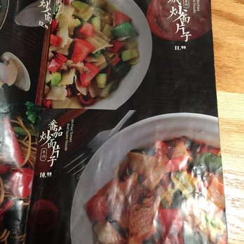 Gol's Lanzhou Noodle - Menu - Noodles Near Me - Waterloo, Ontario Gol's Lanzhou Noodle - Menu - Noodles Near Me - Waterloo, Ontario