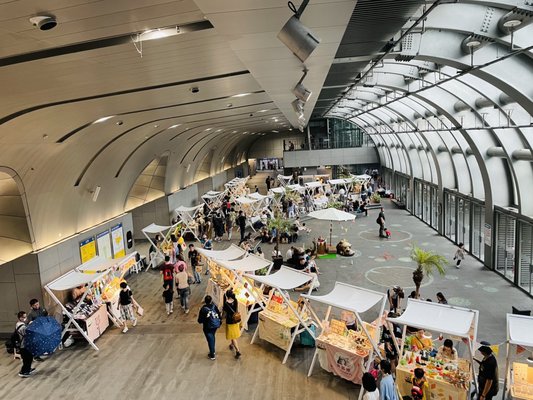 Daan Forest Park by null