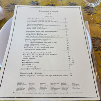 Anajak Thai - Menu - Thai Near Me - Sherman Oaks, California