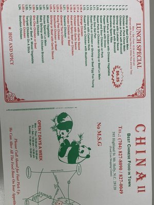 Menu photo 1 China Two Mt Holly Mount Holly, NC