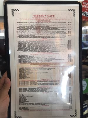 Menu photo 8 Vickery Cafe Fort Worth, TX
