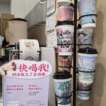 Tea Chat - Coffee & Tea Near Me - Toronto, Ontario Tea Chat - Coffee & Tea Near Me - Toronto, Ontario