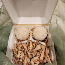 Umm WHERE is the teriyaki sauce!?!? Umm WHERE is the teriyaki sauce!?!?