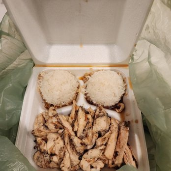 One Teriyaki - Umm WHERE is the teriyaki sauce!?!? - Japanese Near Me - Snohomish, Washington One Teriyaki - Umm WHERE is the teriyaki sauce!?!? - Japanese Near Me - Snohomish, Washington
