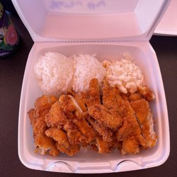 Volcano Ice - Chicken katsu