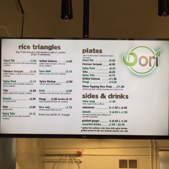 Oori Triangles - Menu! - Japanese Near Me - Albany, California Oori Triangles - Menu! - Japanese Near Me - Albany, California