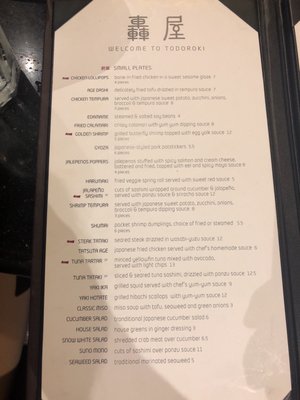 Menu photo 5 Todoroki Evanston, IL