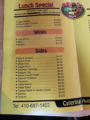 Menu photo 5 Reid' Jerk Shack Essex, MD Menu photo 5 Reid' Jerk Shack Essex, MD