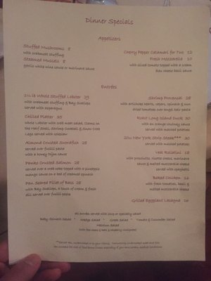Menu photo 1 Sea Basin Restaurant Rocky Point, NY Menu photo 1 Sea Basin Restaurant Rocky Point, NY