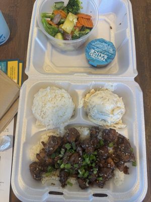 Aloha Hawaiian BBQ by null