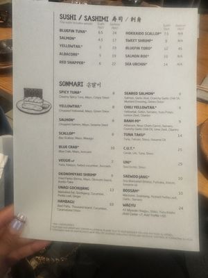 Menu photo 2 Sonmari Los Angeles, CA Menu photo 2 Sonmari Los Angeles, CA