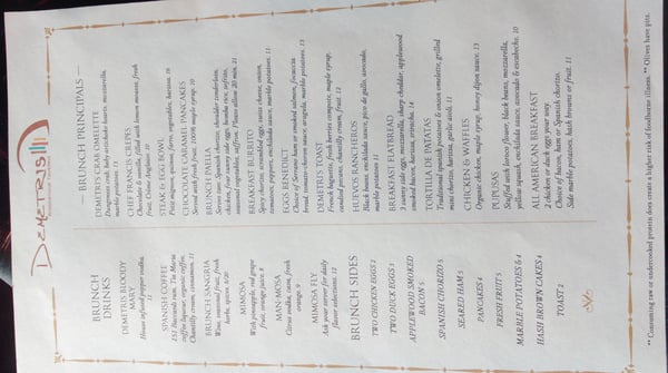 Menu photo 8 Demetris Woodstone Taverna Edmonds, WA