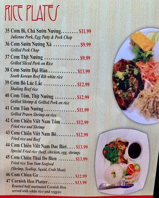 Menu photo 2 Pho Viet Hanover, PA