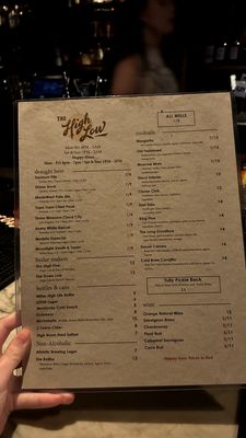 Menu photo 3 The High Low Bar Los Angeles, CA
