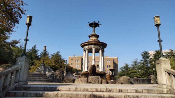 Tsuruma Park by null