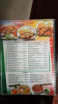 Menu photo 7 Nuevo Amanecer Melrose Park, IL Menu photo 7 Nuevo Amanecer Melrose Park, IL