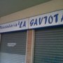 Photo of La Gaviota