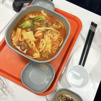 YGF Malatang - Chinese Near Me - Irvine, California