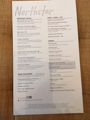 Menu photo 8 Northstar Cafe Liberty Township, OH