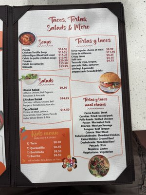 Menu photo 3 El Molcajete Ukiah, CA Menu photo 3 El Molcajete Ukiah, CA