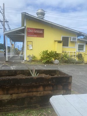 Liko Lehua Cafe by null