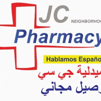 JC Neighborhood Pharmacy - FREE VACCINE SERVICES AVAILABLE+HOME VISITS+MEDICATION RECONCILIATION & NUTRIENTS/SUPPLEMENTS RECOMMENDATIONS - Pharmacy Near Me - Corona, California JC Neighborhood Pharmacy - FREE VACCINE SERVICES AVAILABLE+HOME VISITS+MEDICATION RECONCILIATION & NUTRIENTS/SUPPLEMENTS RECOMMENDATIONS - Pharmacy Near Me - Corona, California